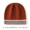Cashmere Knitted Hats Men's and Women's Warm and Cold Ear Protection Hats Autumn and Winter Casual Knitted Hats Outdoor Cycling Hats Cold Hats