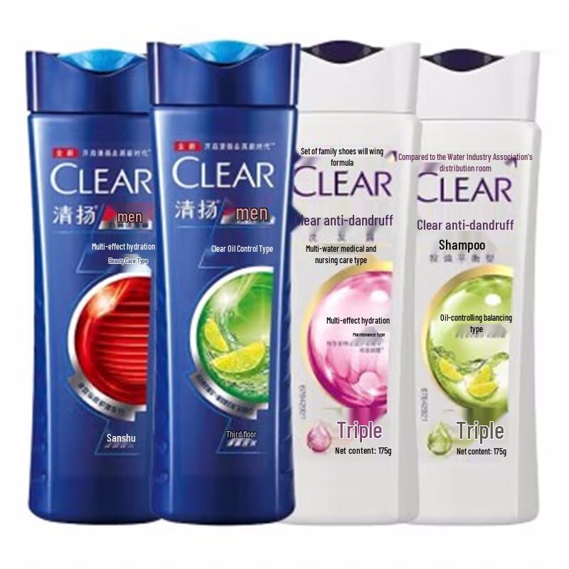 

Clear Men Anti-Dandruff Shampoo