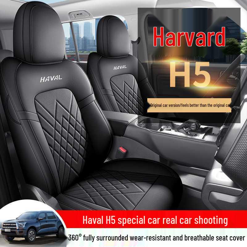 Haval H5 All-Season Leather Car Seat Cushion