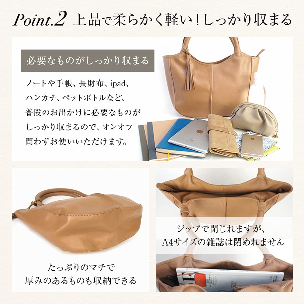 Echtleder Tragetasche Schultertasche Ziegenleder Mylene Ziege Cafe Latte [Notre Favorie] Damen