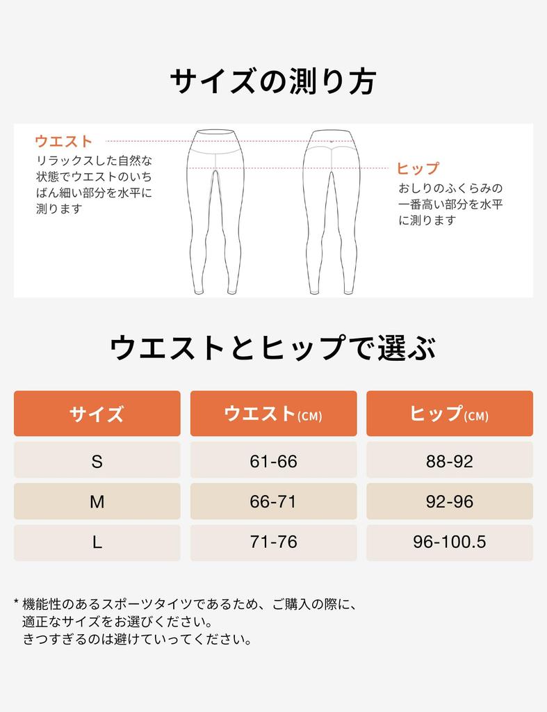 Yvette Yoga Sports Long High Stretch Yoga Size Purple Women's Pants, Leggings, Length, Waist, Pockets, Leg-Shaping, Coverage, Fitness, Dance, Wear, L,