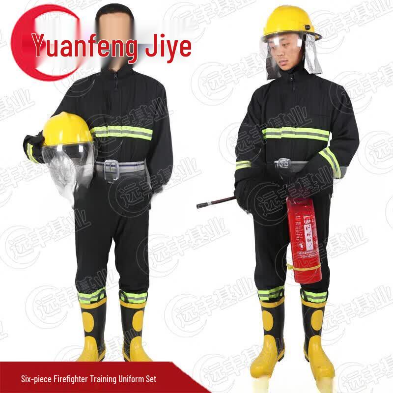 Firefighter Rescue Training Suit Kit