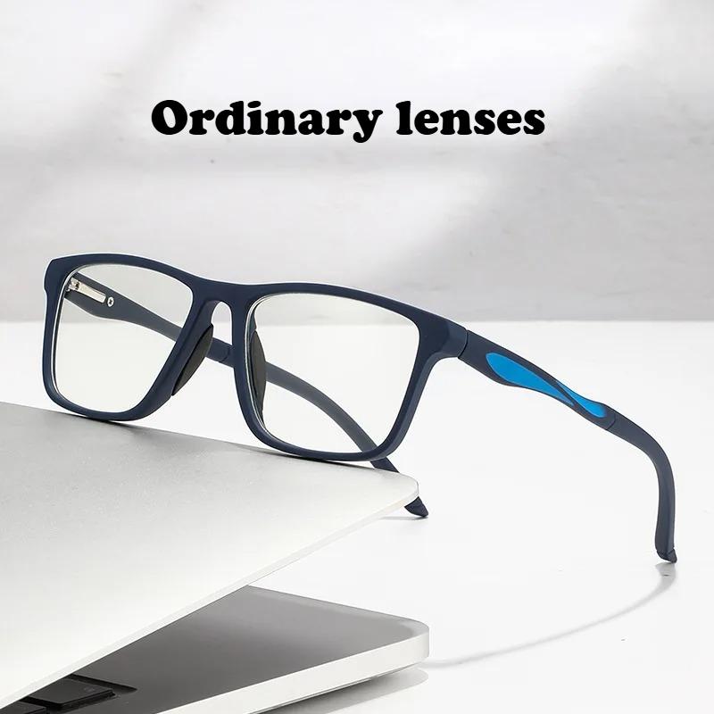 

Neutral Fashion Photochromic Multifocal Reading Glasses Sport-Style Hd Blue Light Protection Progressive Presbyopia Glasses +4.0 0