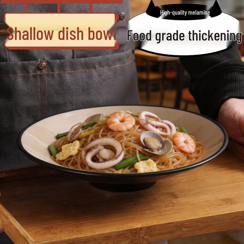 Qiwei Melamine Restaurant Noodle Bowl