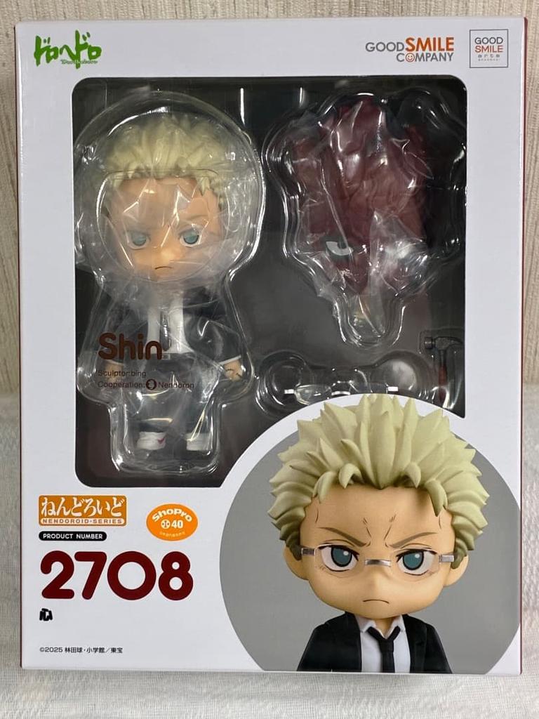 [USED] [](Bonus Included) Nendoroid Shin