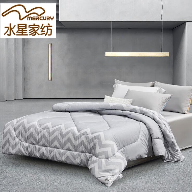 

Mercury Elegant Negative Ion Four-Season Fiber Quilt