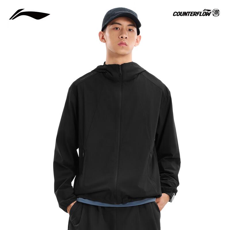 Li-Ning Men s CF Trace Hooded Sun Protection Sports Windbreaker M