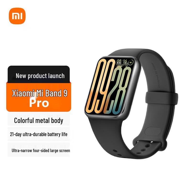 

Xiaomi Smart Band 9 Pro (Китайская версия)