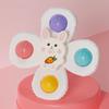 Baby Suction Cup Rotating Toy For Soothing Babies Capable Of Gnawing On Tops Cartoon Children'S Soothing Tool