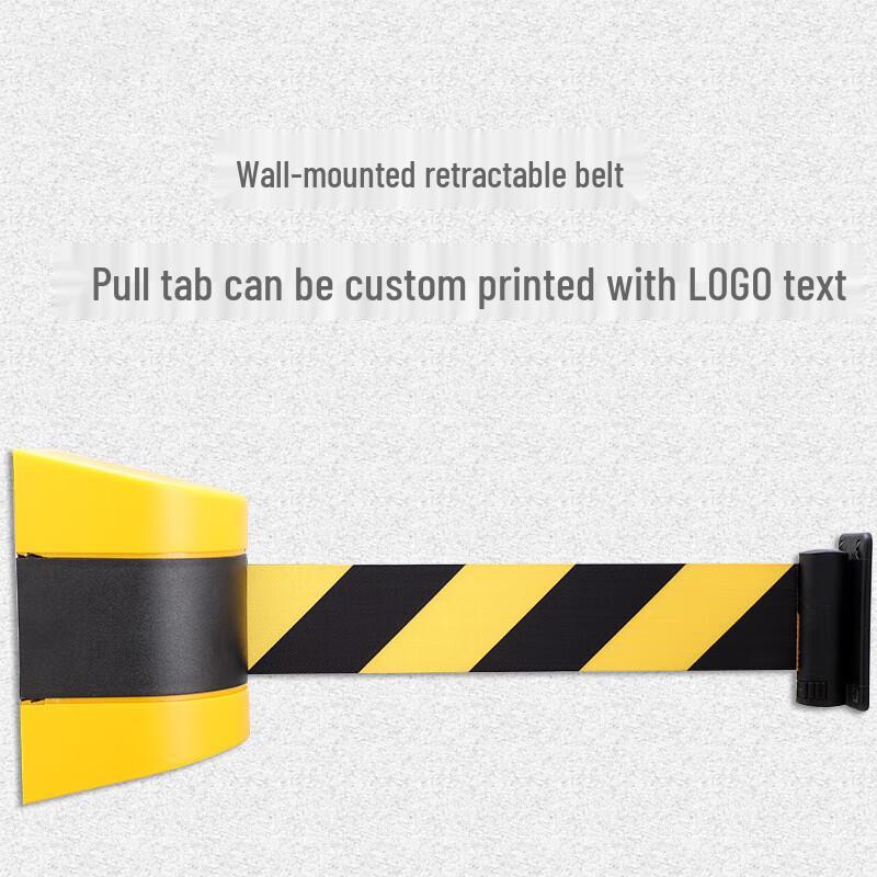 Bingyu Wall-Mounted Retractable Black & Yellow Safety Barrier Tape