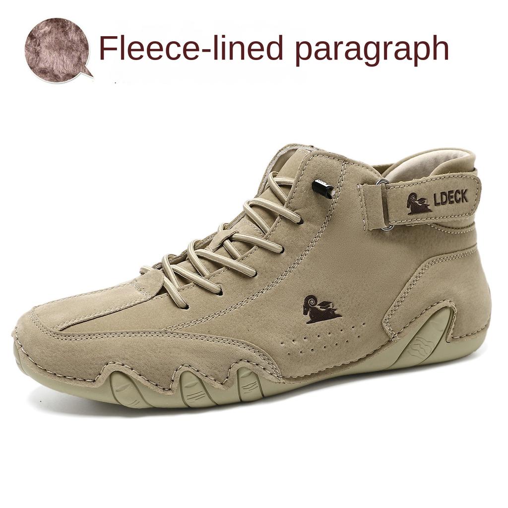 Top Layer Leather Women's High-Top Plus Size Women's Shoes Autumn and Winter Ankle Boots Cotton-Padded Shoes