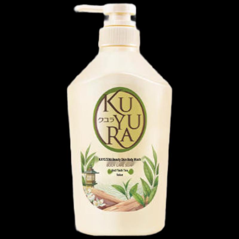 Koyuran Beautiful Skin Shower Gel