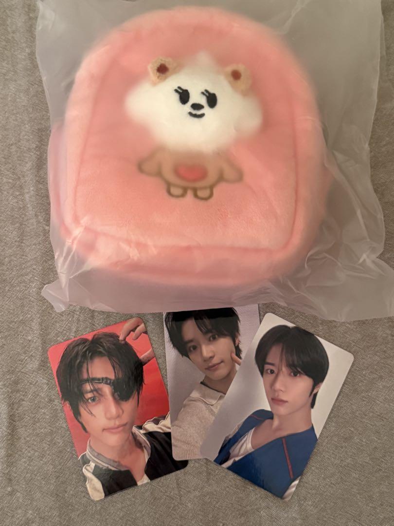 

[USED] txt Purbatu Bamguk Multi-Pouch