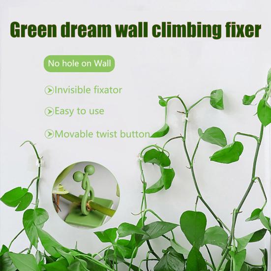10 ks/sada Úspora místa Vrtačka s klipem pro rostliny Zdarma Flexibilní lezecká stěna Hák na vinnou révu pro zelené rostliny