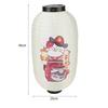 Hot Sale 10 Inch Japanese Lantern Party Decorative Lanterns Waterproof Bistro Restaurant Chochin Pub Party Decoration