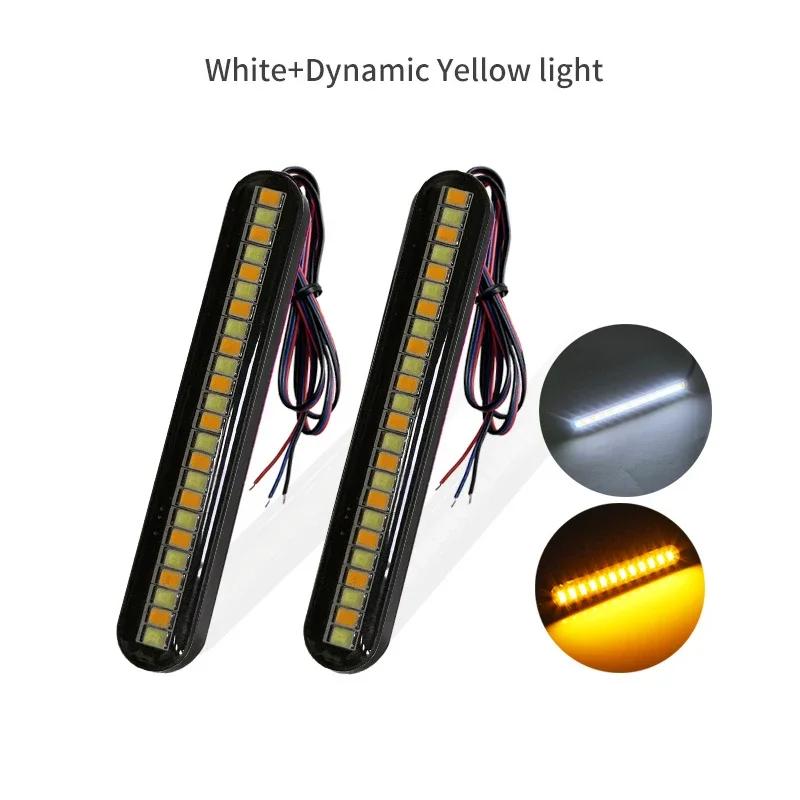Motorcycle Turn Signal Light Bar LED Brake Stop Red Amber Color Integrated 24LEDs Motorbike License Plate Light 12V Tail Lamp