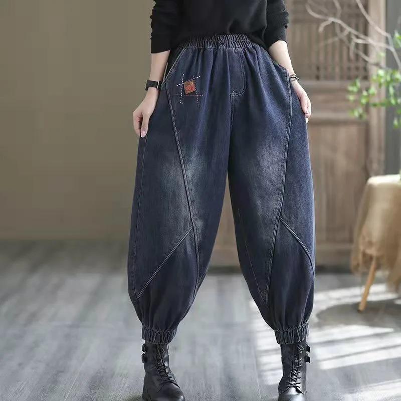 Women's High-waisted Wide-leg Jeans, Ankle Banded Trousers, Blue, Loose Harlan Pants, Female Casual Bloomers, Trend Fashion, New,