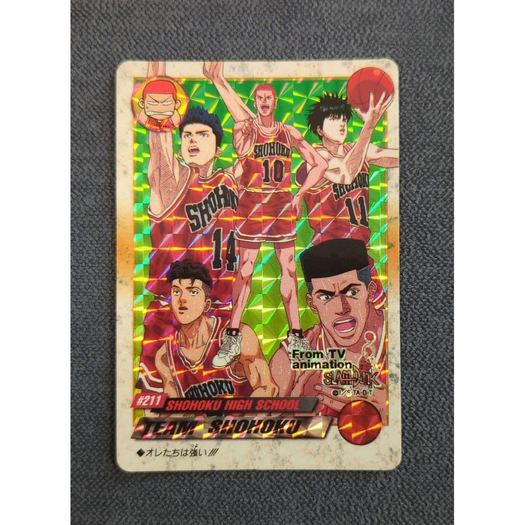 Used [Rare] Slam Dunk Card Shohoku Team No.211 Carddass SLAMDUNK
