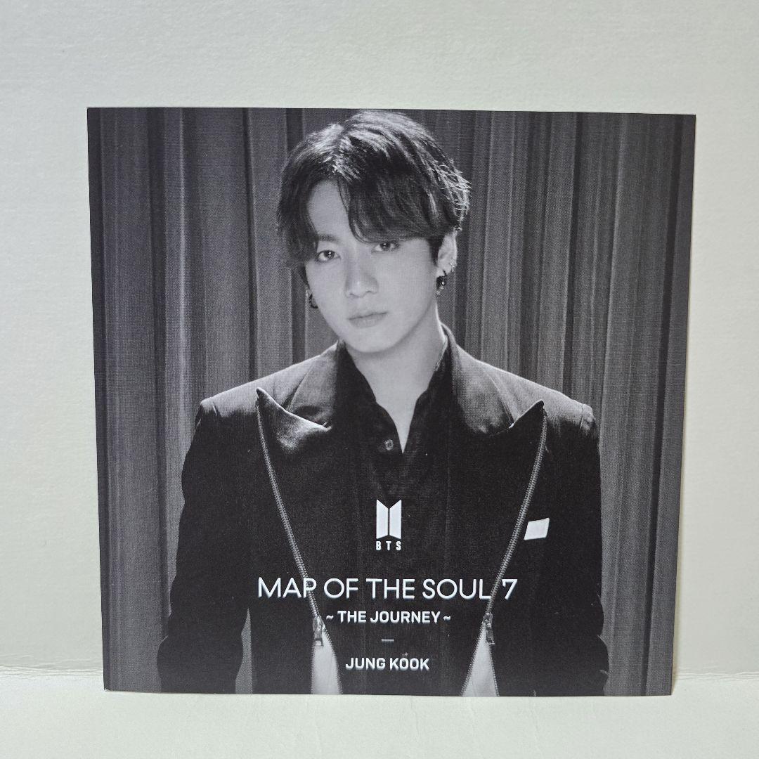 

[USED] BTS Changing Jacket Jungkook Seven Net Limited MAP