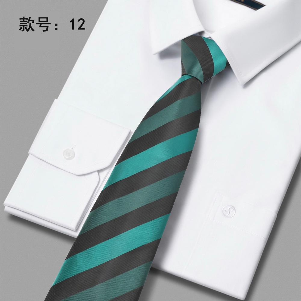 Men'S Tie Polyester Jacquard Embroidered Tie High-End Business Casual Dress Tie