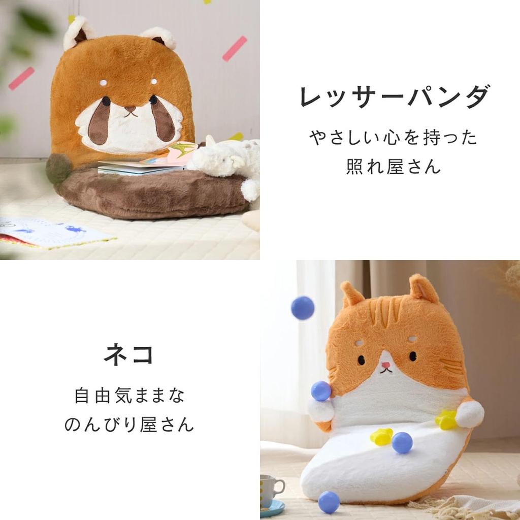 Doshisha Luminous Floor Animal Kids Washable Panda Children's Chair, Design, Sofa, Cover, Foldable, Compact, Design, EZDB2-PA