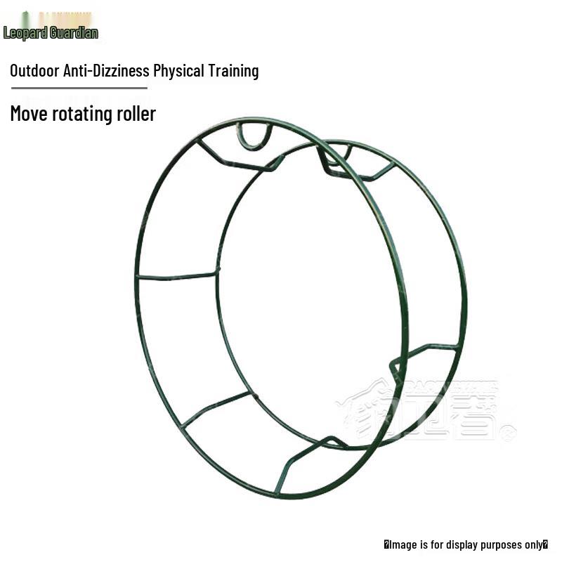 Bao Weizhe Dizziness & Balance Training Equipment Series