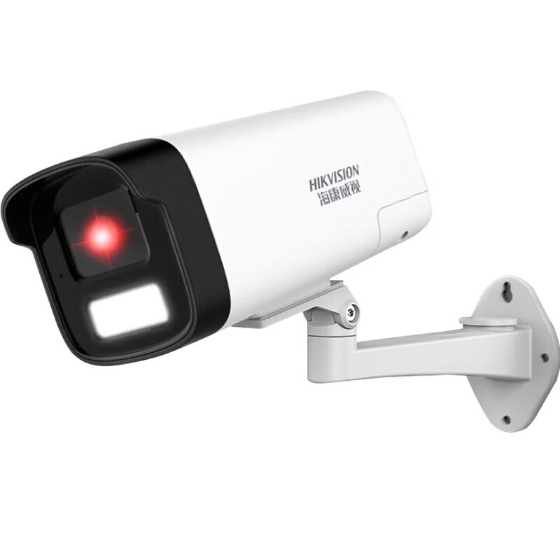 HIKVISION 2MP Full-Color PoE Outdoor AI Human Detection Camera CN plug (adapter included)