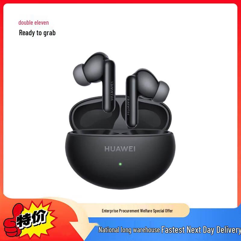 Huawei FreeBuds 6i True Wireless Noise-Cancelling Bluetooth Earbuds