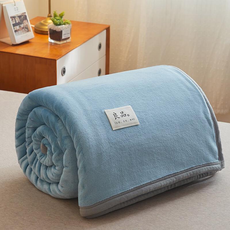 LISM Warm Pink Blanket 3-Piece Set