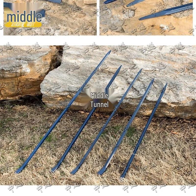 ZhongSui Multi-purpose Hexagonal Pry Bar