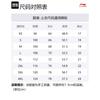 Li Ning BADFIVE T Shirt Men's Sand Gravel Gray AHSU423-6