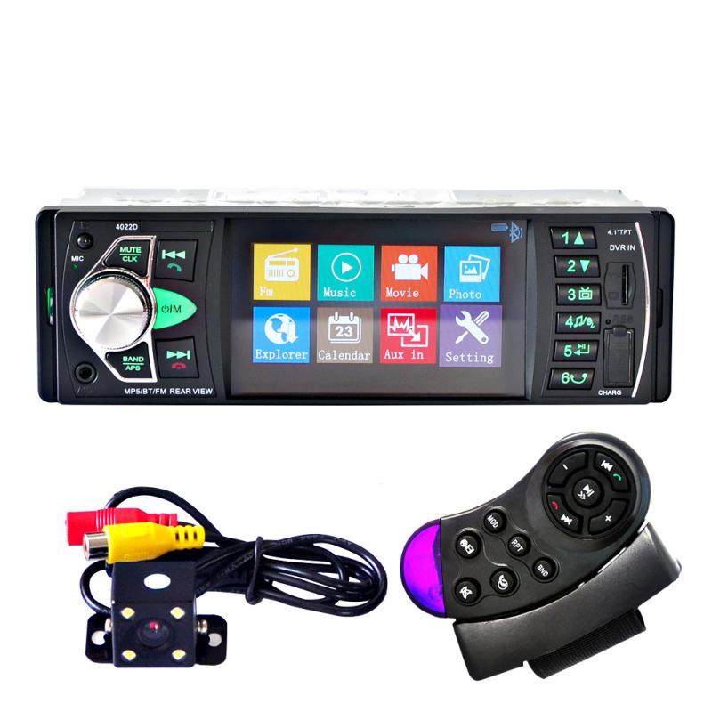 

Автомобильный HD 4,1-дюймовый Bluetooth MP5-плеер с обратным приоритетом FM-радиоплеер