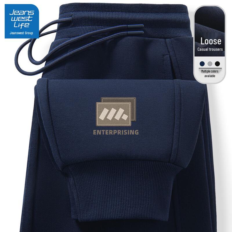 JEANSWEST LIFE Men s Relaxed Fit Tapered Casual Joggers XL