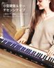Starfavor Electronic Keyboard 88 128 128 For Power Storage Included Piano, Keys, Semi-Weight Keyboard, Tones, Rhythms, Beginners, Children,