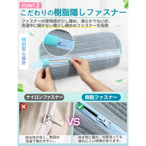 GOKEI Shoe Laundry Net, for Indoor Shoes, Sneakers, and More, Perfect for Fully Washing Shoes, Prevents Shape Change, Shoe Laundry Bag, Shoe Washing N