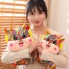 2024 Year Of The Dragon Plush Toy Large Size Stuffed Animal For New Year's Gift