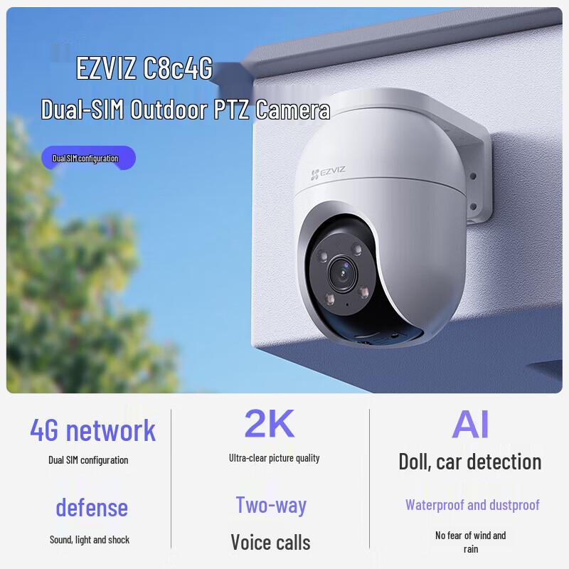 Ezviz C8C 4G Outdoor PTZ Security Camera CN Plug (adapter Included)