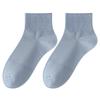 Female Spring and Autumn Pure Cotton Deodorant Sweat Absorbing Breathable Boneless Non Slip Anti Pilling Tube Socks