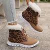 Women's Winter Furry Slip-Resistant Platform Sneakers/Boots - Thick Platform Height Increase