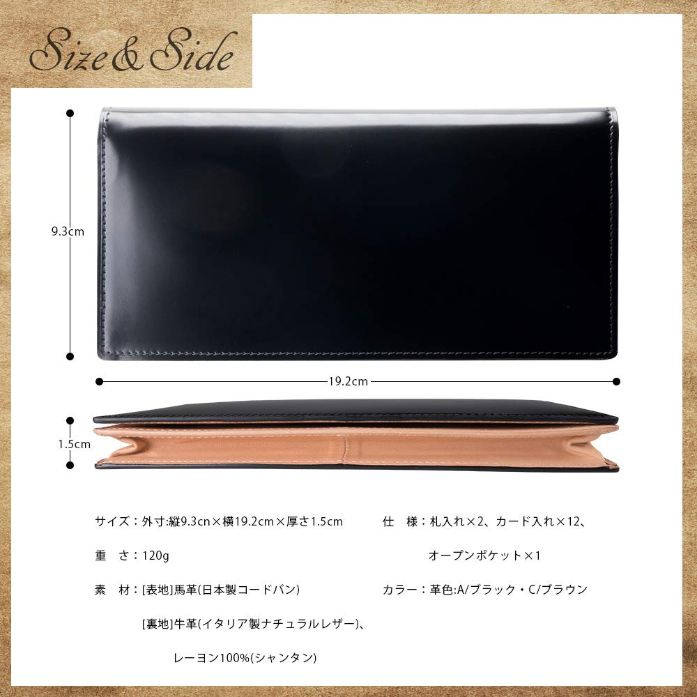 Glücklicher Kerl Cordovan Leather Wallet with Gusset, Long Wallet, Bill Compartment, No Coin Purse, Free Personalization, Perfect Birthday Gift for