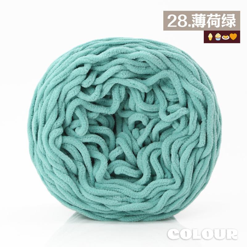 Round Strand Hollow Cotton Thread 2Mm Medium Coarse Cotton And Linen Hand-Woven Diy Crocheted Hat Thread Bag Material Hollow Yarn