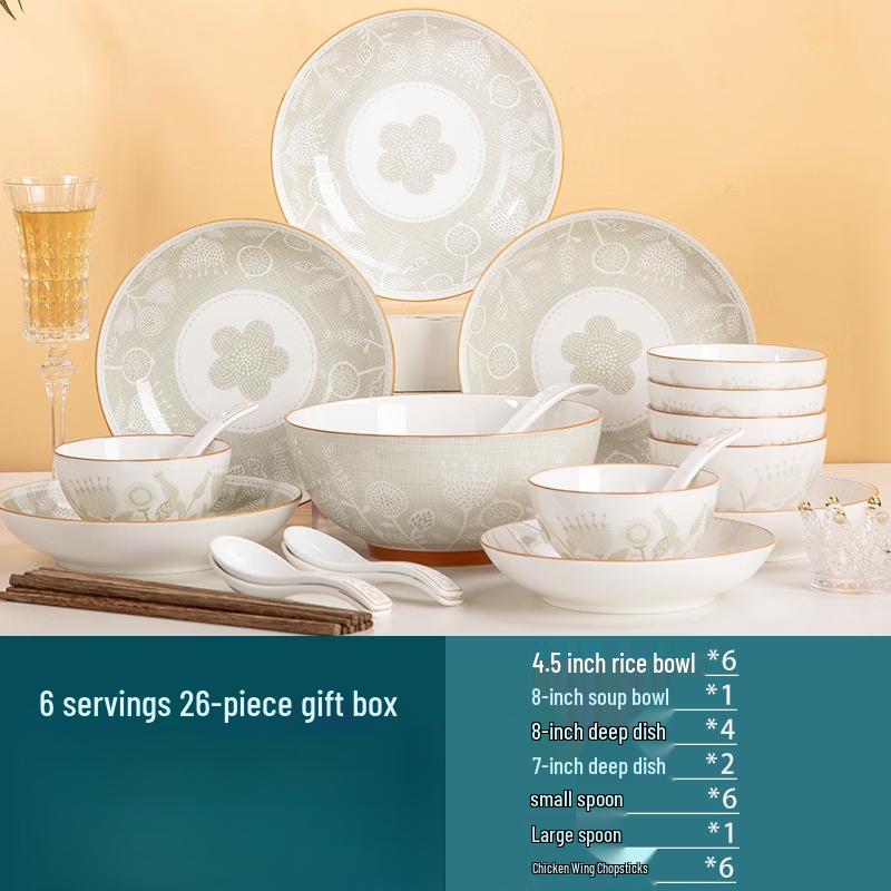 RuHan European Style Ceramic Dinnerware Set