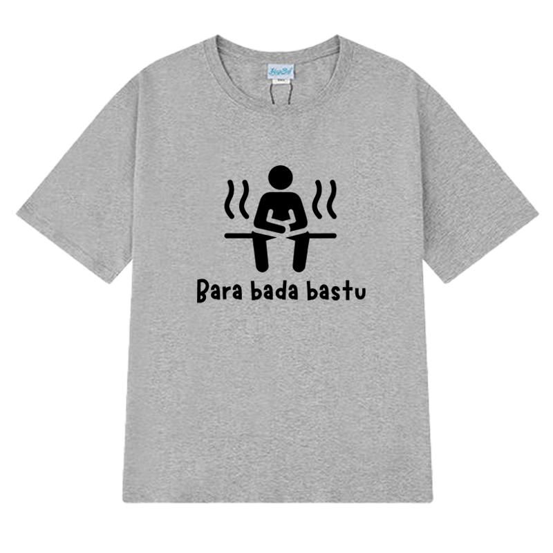 Eurovision 2025 KAJ Song Bara Bada Bastu Printed T Shirt Men Women Funny Short Sleeve T-shirts Unisex Summer Cotton 100% Tops