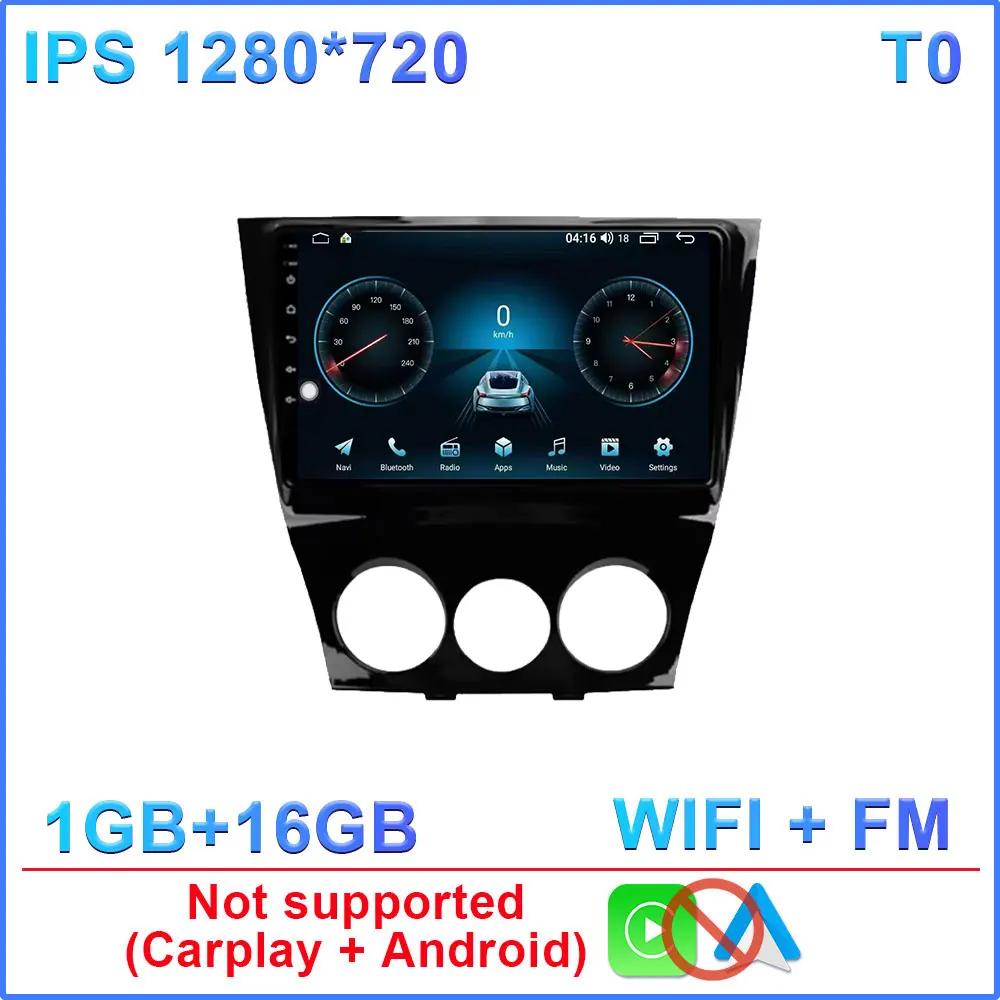 

For Mazda RX8 RX-8 2003 - 2008 Car Radio Android 14 Stereo Car Intelligent Systems GPS Wifi Navigation Car Video Player No 2din