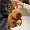 35CM Schöner Capybara Rucksack Plüschtiere Cartoon Capybara hält Hamburger Blumen Plüschpuppe Gefüllter Weicher Rucksack