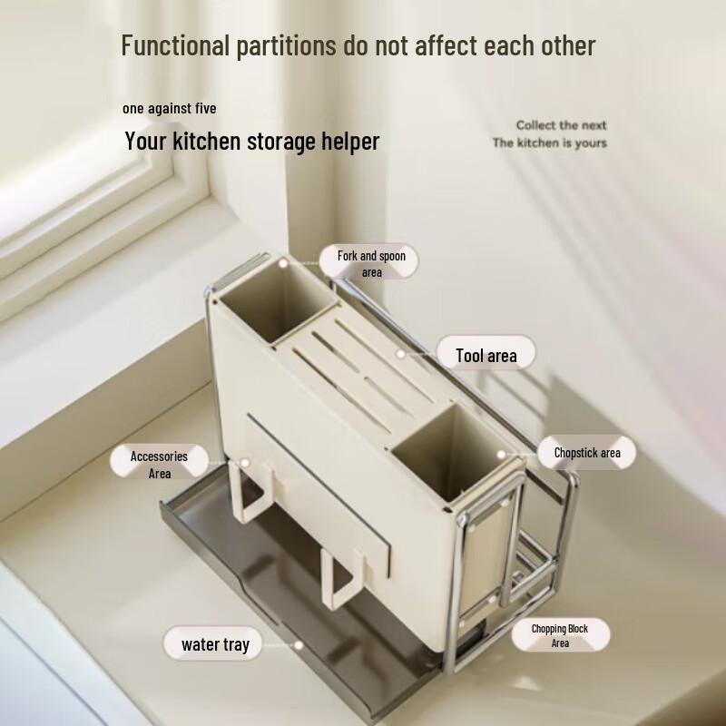 Yingbai Magnetic Countertop Knife & Utensil Holder