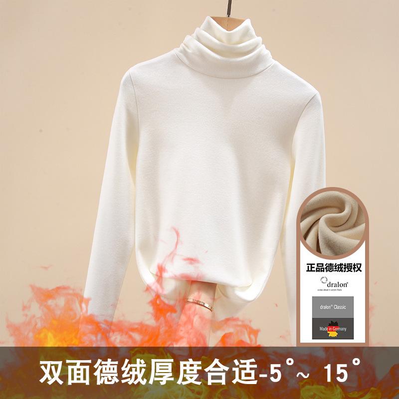 High-necked German Velvet Bottoming Shirt for Women's Autumn and Winter Thickened Double-sided Velvet Warm Long-sleeved Women's Top
