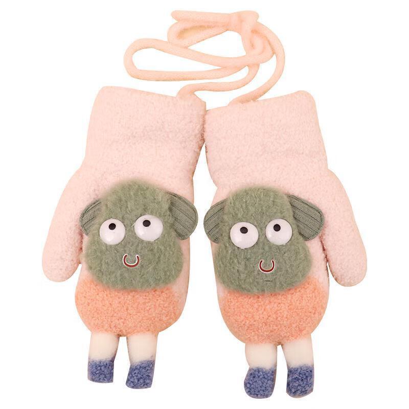 

Zisheng Kids Fleece-Lined Neck-Hanging Gloves
