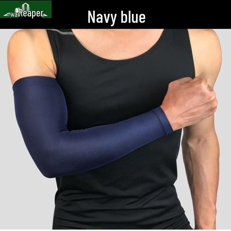 Zhan Ren Zhe 2-Pack Basketball Elbow Pads & Arm Sleeves Basketball Elbow Pad