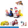 Paw Patrol Rescue Racers 4-pack Real Working Wheels Pet Action Figures Car Toy